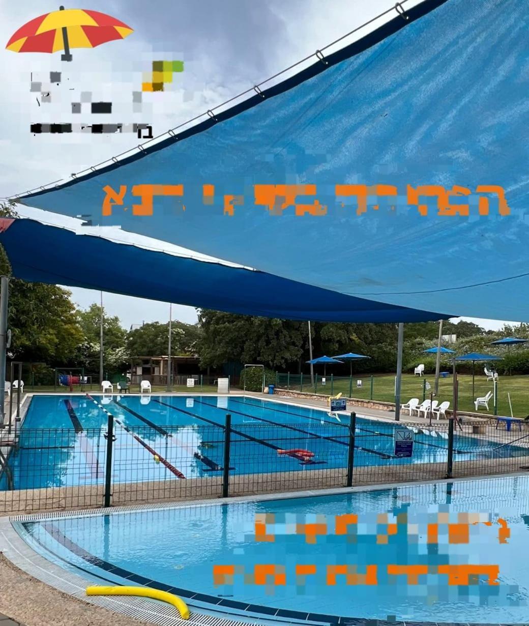 Ferienwohnung דירת מסע בגליל Bethlehem of Galilee Exterior foto